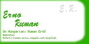 erno ruman business card