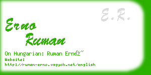 erno ruman business card